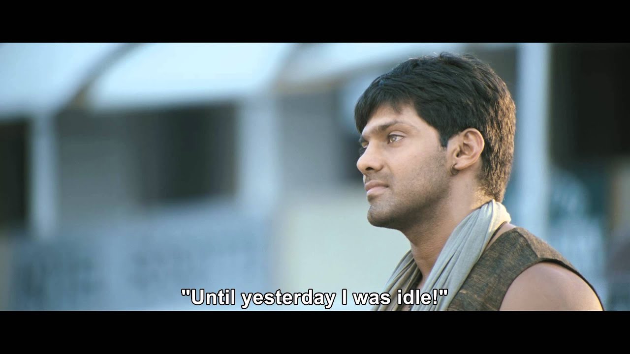 Navagraha Official Trailer