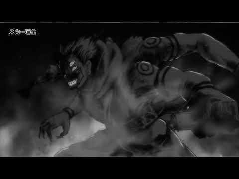 [FREE] Scarlxrd x ATV2 x BVDLVD x CORPSE Type Beat - "ITADORI"