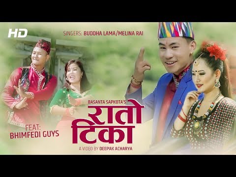 NEPAL IDOL BUDDHA LAMA | RATO TIKA| MELINA RAI | BASANTA SAPKOTA | BHIMPHEDI GUYS