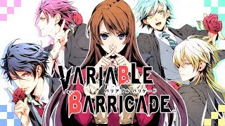 Variable Barricade video 1