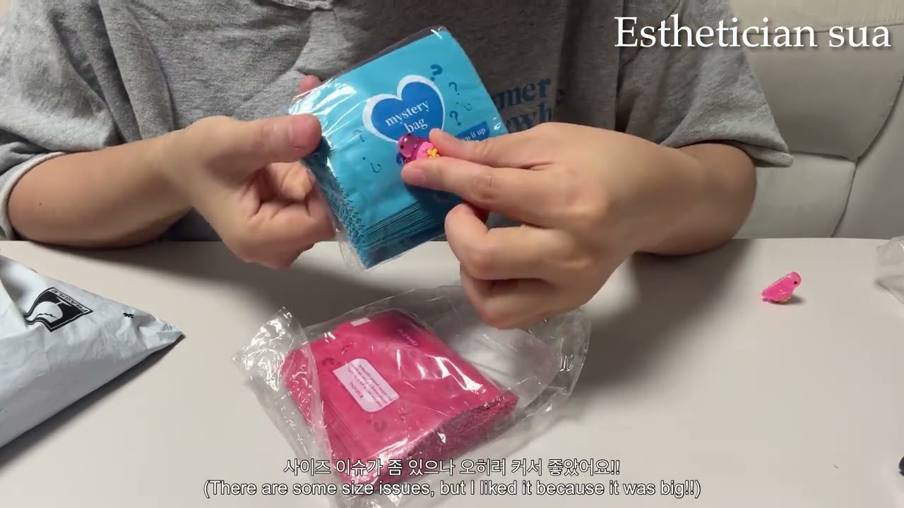 🐢 [택배 언박싱] 직접 만든 행운의 거북이 랜덤깡 공개! [Unboxing] Lucky Turtle Random Box Reveal!