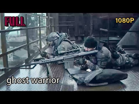 US special operations team infiltrates Russia to thwart nuclear weapons deal | 2026 Action  | 小鬧電影