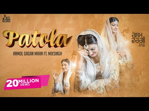 Patola | Official Music Video | Anmol Gagan Maan | Songs 2016 | Jass Records