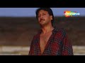 Baad Muddat Ke Hum Tum Mile Jackie Shroff Dimple Kapadia Kishore Kumar Songs