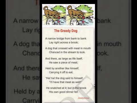 Grade 7 , Poem, The Greedy Dog