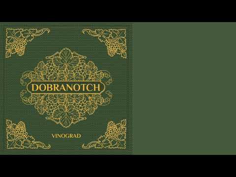 Dobranotch - Foaie Verde