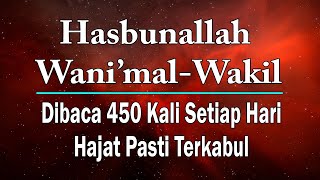 Download lagu Dzikir Hasbunallah Wani'mal Wakil 450X Setiap Hari Hajat Pasti Terkabul | Indonesia Empire mp3 Download lagu Dzikir Hasbunallah Wani'mal Wakil 450X Setiap Hari Hajat Pasti Terkabul | Indonesia Empire mp3