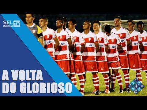 SEL MARILIA TV - A Volta do Glorioso - Estreia da A.A. São Bento de Marília na Taça Paulista 2017