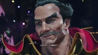 【ネタバレあり】FINAL FANTASY 7 REBIRTH #7