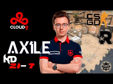 CSGO POV Gambit #AX1LE vs Outsiders on Dust2 - 21 kills