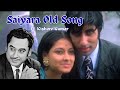 Saiyaara Ft Kishore Kumar AI Version Saiyara Kishore Kumar Song Saiyara Old Song Saiyaara