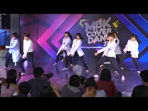 201001 Star Team cover BTS - Black Swan @ MBK Cover Dance 2020 (Au8)