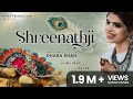 Mara Ghat Ma Birajta Shreenathji Gujarati Bhajan 2019 Dhara Shah