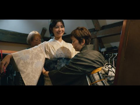 2023 Discover Kagoshima, JAPAN | Culture and History