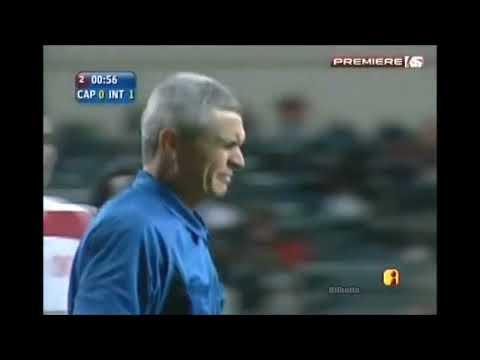 Atlético-PR 1 x 3 Internacional - Brazilian Championship 2005