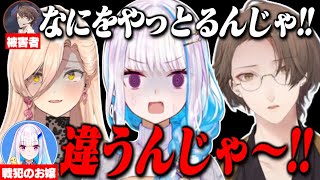 【桃鉄】リゼ様の善意が裏目に出て地獄へ…阿鼻叫喚するおニュイと叔父貴【にじさんじ切り抜き/リゼ・ヘルエスタ/加賀美ハヤト/ニュイ・ソシエール/早瀬走/双龍会】