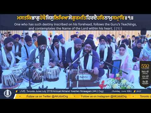 010 Toronto July 2019 Sunday Morning - Bhai Bhagatjot Singh Jee