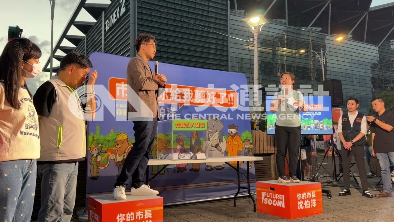 沈伯洋首站肥皂箱 邀市民當面提問