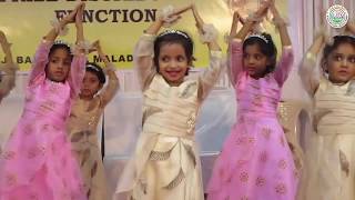 TAN TAN TAN GHANTI BAJI Annual Day 2018-19 Alfalah