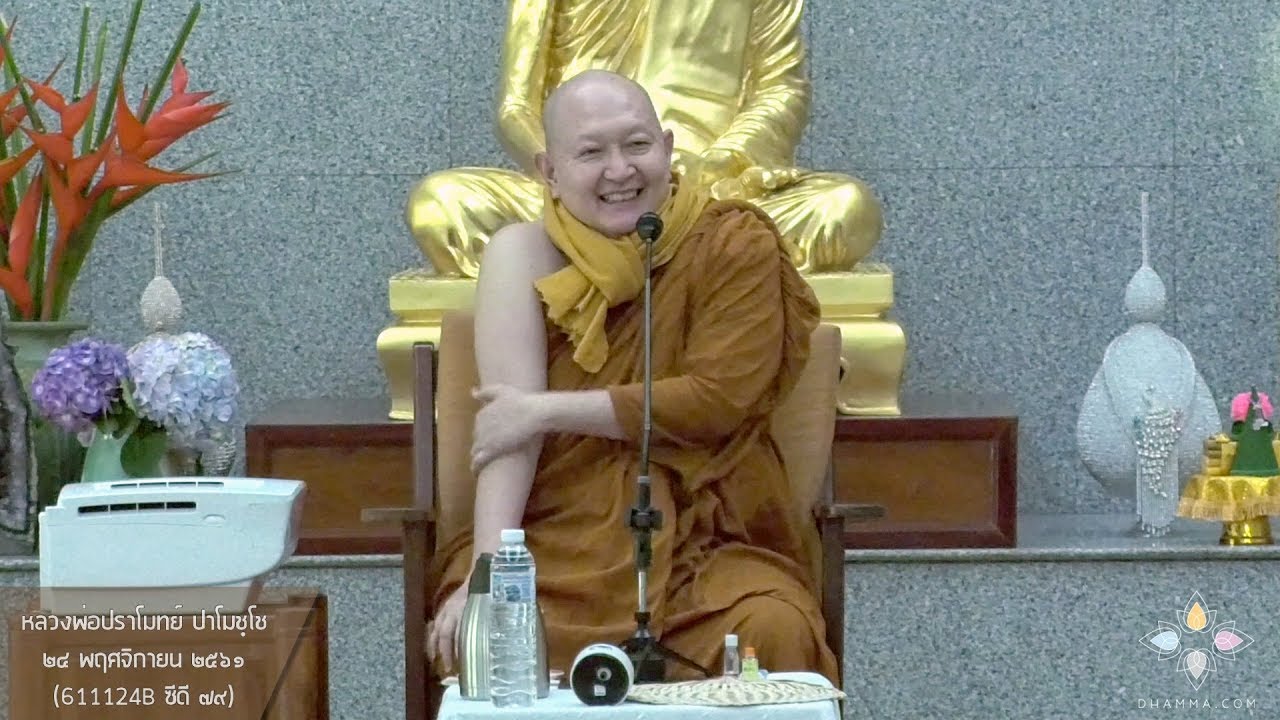 รูปภาพ ดาวโหลด Google Youtube SEO