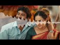 Soulmates Unite Instrumental Thiruchitrambalam