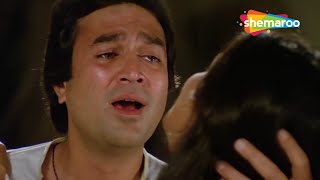 CLIMAX | Souten (1983) (HD) | Rajesh Khanna, Padmini Kolhapure, Tina Ambani, Prem Chopra