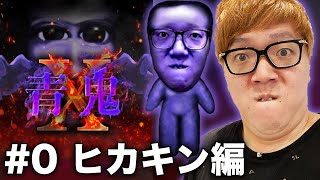 Gta5 グラセフ Pc版gta5やってみたらリアルでビビったw ヒカキンゲームズ موقع ويب حيث يمكنك مشاهدة مقاطع فيديو موسيقية مجانية