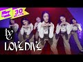 아이브 IVE LOVE DIVE 러브 다이브 1theKILLPO 원더킬포 킬포인트 킬링파트 Performan