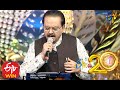 S P Balu And Sunitha Performs Chilakamma Chitikeyanga Song In ETV 20 Years Celebrations