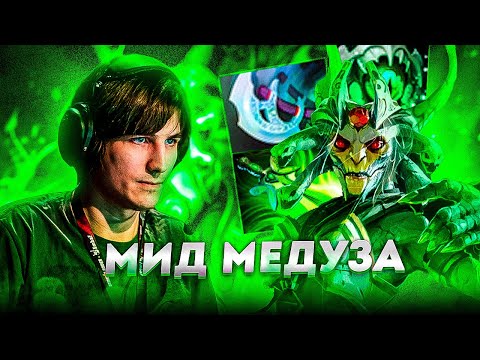 ILLIDANSTR на МИДОВОЙ МЕДУЗЕ против ХУСКАРА!