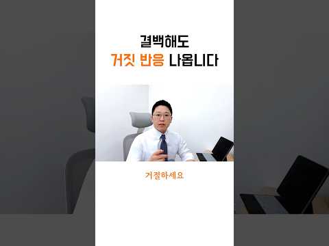 법무법인 화온