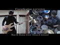 Complication（LOUDNESS）Bass & Drums Cover