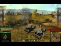 Маусы давят поле в Малиновке. Maus 