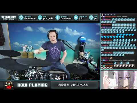 The8BitDrummer: Love Trial - Inugami Korone