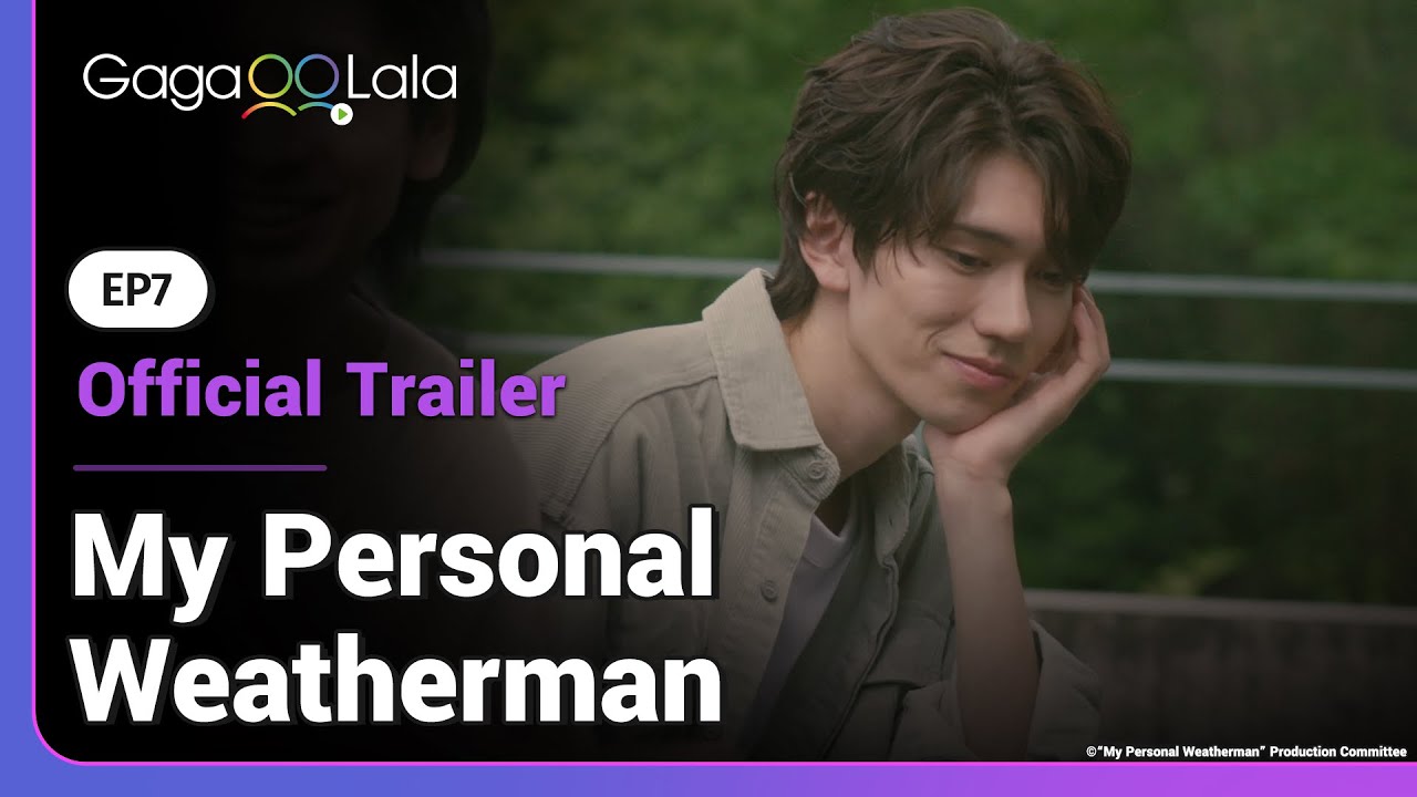 My Personal Weatherman Trailer Thumbnail