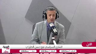 العتوم: التعنت الإيراني ووضع شروط صعبة يعرقلان الوصول لاتفاق مع أميركا