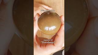 dorodango ASMR How to make a shiny mud ball #dorodango #hikarudorodango