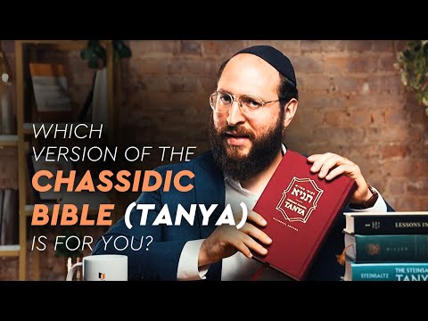 Kabbalistic Secrets! Unboxing The Tanya's Ultimate Life Guide