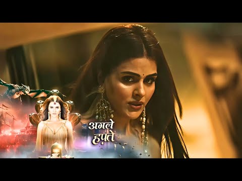 Naagin 7 NEW PROMO - 14th February 2026 - Episode 15