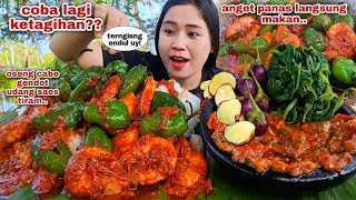 Download lagu NGEUNAH PISAN⁉️ OSENG PEDAS CABE GENDOT UDANG SAOS TIRAM LALAPAN MENTAH SAMBAL TERASI mp3
