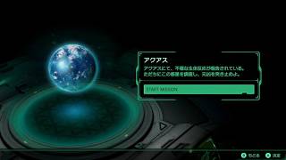 〈実況〉『雇われ遊撃隊、出撃！』StarFox(スターフォックス)を実況プレイpart18
