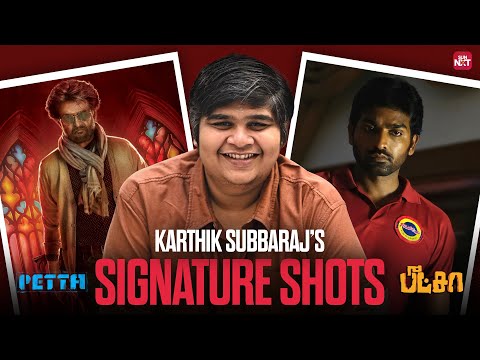 Back to Back super scenes directed by Karthik Subbaraj | Petta | Pizza | Sun NXT