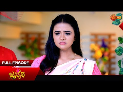 Karthik G Bharadwaj Janani kann...