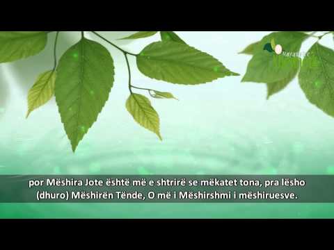 Dua me titra shqip - Sad el Gamidij (Pjesa e Parë)