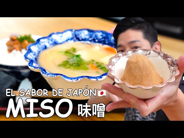 Vídeo relacionado con MARUKOME , Pasta miso rojo oscuro (Puro Yo Aka) para sopa,224.55 g