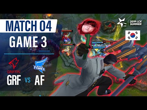 GRF vs AF | Match4 Game3 H/L | 2019 LCK Summer