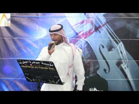 صالح الدوسري - يا داعج العين - جلسه خاصه 2017