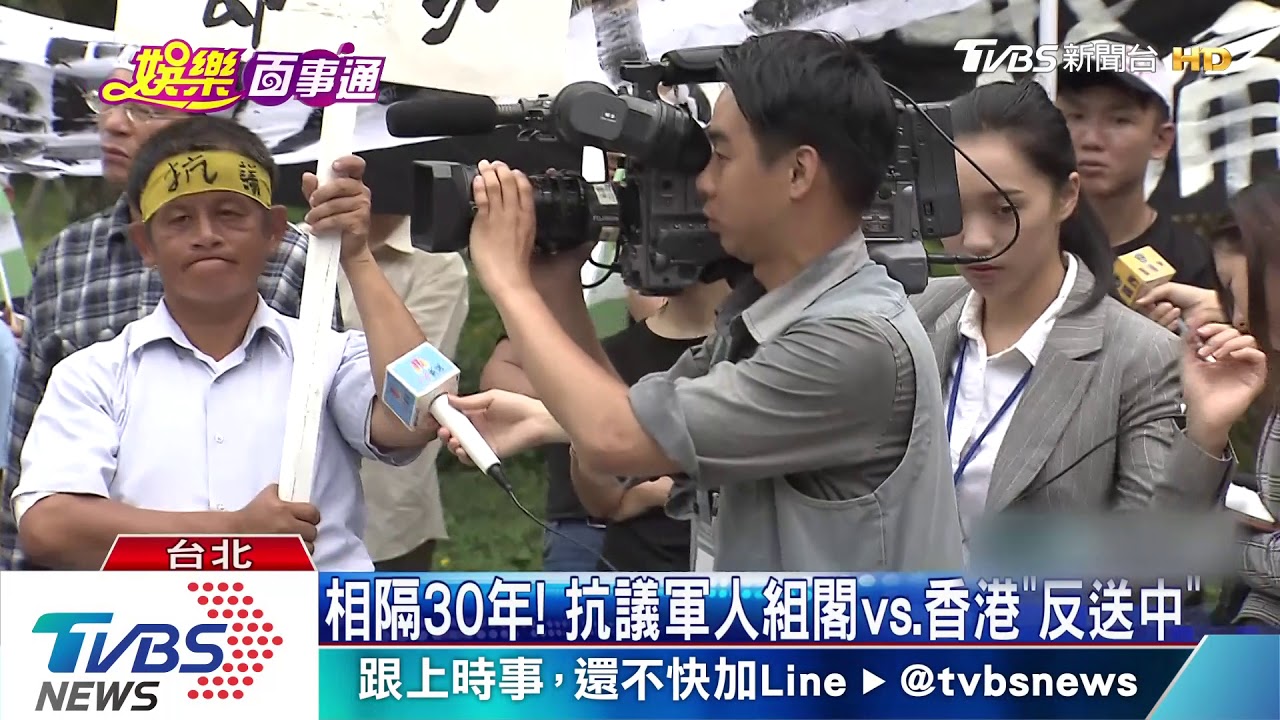 「橋牌社」拍殺青戲 大雷雨攪局打亂拍攝