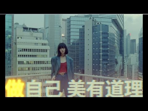 Alex Helder & Black Station -  On my own (Extended Mix)