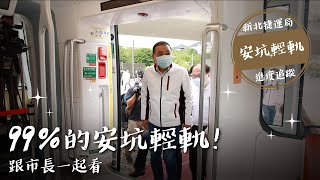 [問卦] 高雄鐵路地下化後為何要搞一個平面輕軌?